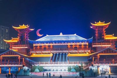 [5N4Đ] - TP.HỒ CHÍ MINH - ÂN THI - TRƯƠNG GIA GIỚI - PHƯỢNG HOÀNG CỔ TRẤN - Image - 2004