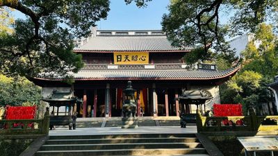 BẮC KINH – HÀNG CHÂU – Ô TRẤN – THƯỢNG HẢI - Image - 6974