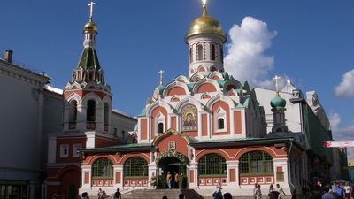 HÀ NỘI – MOSCOW - SAINT PETERSBURG – VYBORG - Image - 8377
