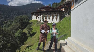 3 Night 4 days Bhutan Tour - Image - 19321