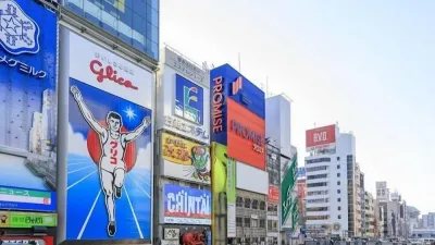 6 ngày 5 đêm (về chiều) CUNG ĐƯỜNG VÀNG NHẬT BẢN - RỰC RỠ SẮC HOA KOBE – OSAKA – KYOTO – NAGOYA – PHÚ SĨ – TOKYO (NO SHOPPING) - Image - 8694