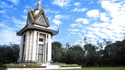 Phnom Penh & Siem Reap 5 days 4 nights - Image - 25682