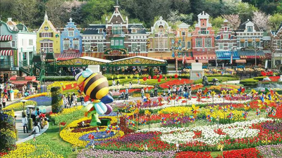 HÀ NỘI - SEOUL – ĐẢO NAMI – THÁP TRUYỀN HÌNH NAMSAN - CV EVERLAND – THƯ VIỆN STARFIEL 5N4Đ - Image - 25032