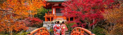 KYUSHU – THE SOUTHERN PEARL OF JAPAN - Image - 619