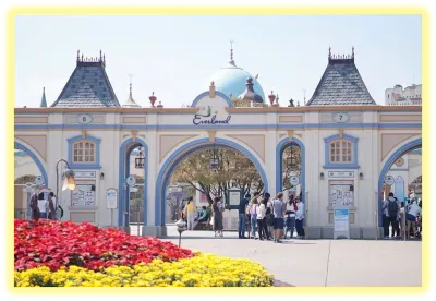 Tour Hàn Quốc Seoul Nami 5 ngày 4 đêm - Image - 884