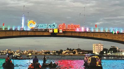 Tour Du Lịch Liên Tuyến Miền Tây - Tây Ninh 4N3Đ - Image - 25306