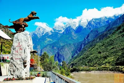 Tour Trung Quốc: Côn Minh - Đại Lý - Lệ Giang - Shang Rila 6N5D - Image - 2054