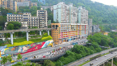 TOUR TRUNG QUỐC – TRÙNG KHÁNH – VŨ LONG 5N5Đ - Image - 9407