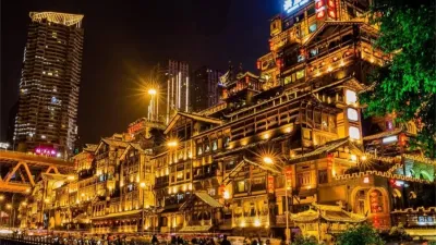TRUNG QUỐC - MONO TRÙNG KHÁNH THÀNH PHỐ 8D - Image - 9467