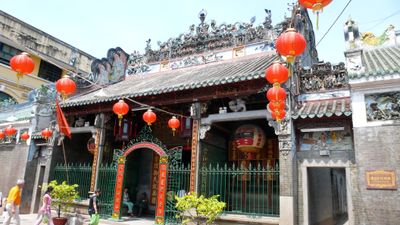 HO CHI MINH CITY FULL-DAY  PREMIER GROUP TOUR - Image - 2288