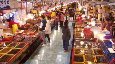 [HÀN QUỐC 6N5Đ] TP HỒ CHÍ MINH - BUSAN - DEAGU - SEOUL - Image - 12357