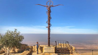 11-Day Holy Land: Sea of Galilee – Via Dolorosa – Dead Sea – Nile Cruise - Image - 10194