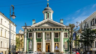 Bulgaria - Romania Journey: Ancient Cities and Carpathian Mountains (12 Days) - Image - 10801