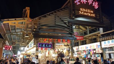 Taipei, Taiwan 3D2N - Image - 11689