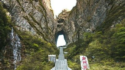 [6N5Đ] TP. HỒ CHÍ MINH - ÂN THI - PHƯỢNG HOÀNG CỔ TRẤN - TRƯƠNG GIA GIỚI - Image - 8062