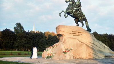 HÀ NỘI – MOSCOW – ST. PETERSBURG – HÀ NỘI 9N8Đ - Image - 10468
