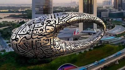 DUBAI – MIRACLE GARDEN- ABU DHABI (BAY EMIRATES 5*) - Image - 7990