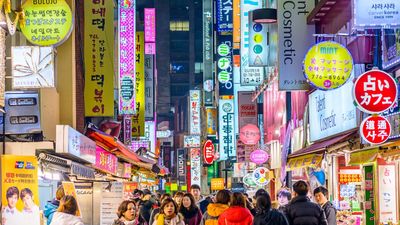 [HÀN QUỐC 5N4Đ] TP HỒ CHÍ MINH - SEOUL – EVERLAND – NAMI bay Vietjet - Image - 11217