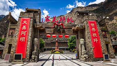 5D4N MAGICAL CHONGQING with MT. GOLDEN-BUDDHA - VIA XIAMEN AIR - Image - 25884
