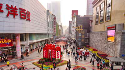 5D4N MAGICAL CHONGQING with MT. GOLDEN-BUDDHA - VIA XIAMEN AIR - Image - 25886