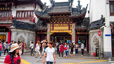 5D4N MAGICAL CHONGQING with MT. GOLDEN-BUDDHA - VIA XIAMEN AIR - Image - 25883