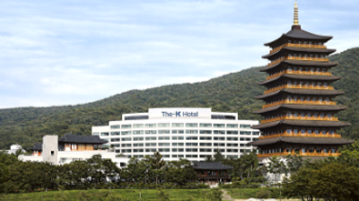 TP HỒ CHÍ MINH - BUSAN - GYEONGJU - TEMPLE 5N4Đ - Image - 13729
