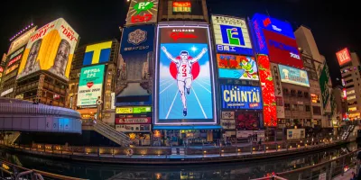 OSAKA – KYOTO – NAGOYA - NÚI PHÚ SĨ – TOKYO - Image - 583
