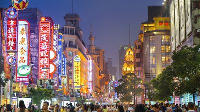NHA TRANG - BẮC KINH - HÀNG CHÂU - TÔ CHÂU – Ô TRẤN - THƯỢNG HẢI 6N5Đ - Image - 11947
