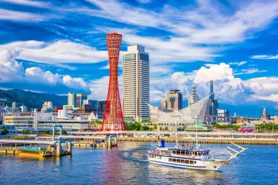 Osaka – Kobe – Kyoto – Nagoya – Mount Fuji – Tokyo - Image - 514