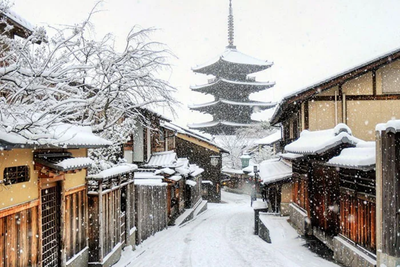 Tour Tết dương lịch 2026: KOBE - FUKUI - KANAZAWA -  SHIRAKAWAGO - KYOTO - Image - 3856