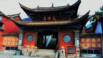 HÀ KHẨU - CÔN MINH – ĐẠI HẢI THẢO SƠN 4N4Đ - Image - 20715