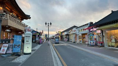 TP HỒ CHÍ MINH - BUSAN - GYEONGJU - TEMPLE 5N4Đ - Image - 25958