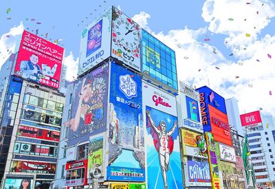 Tour Nhật Bản: Kobe | Kyoto | Osaka | Izumisano - Image - 292