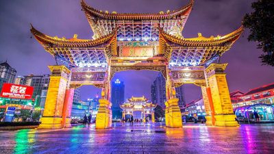 HÀ NỘI - HÀ KHẨU - CÔN MINH - KIỆU TỬ SƠN - Image - 7936