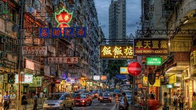 TOUR HONGKONG FREEDAY - Image - 7510