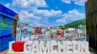 HÀN QUỐC: BUSAN - ULSAN - GYEONGJU - BUSAN | VIETNAM AIRLINES - Image - 17873