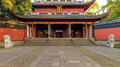HÀ NỘI - THƯỢNG HẢI – HÀNG CHÂU – Ô TRẤN – THƯỢNG HẢI - Image - 6774