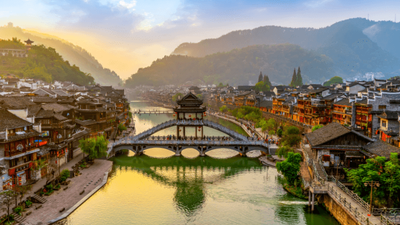 HÀ NỘI - TRƯỜNG SA - TRƯƠNG GIA GIỚI – PHƯỢNG HOÀNG CỔ TRẤN – HỒ BẢO PHONG - Image - 6888