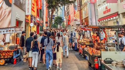 NHA TRANG - SEOUL – NAMI – EVERLAND - RỪNG SEOUL 5N5Đ - Image - 11973