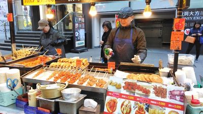 [TOUR HÀN QUỐC HÈ 5N4Đ] SÀI GÒN - SEOUL – NAMI – EVERLAND – EUNPYEONG HANOK - Image - 10678