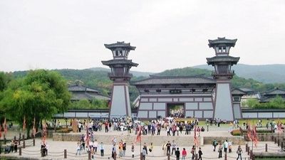 THƯỢNG HẢI - HÀNG CHÂU - TÔ CHÂU – VÔ TÍCH - Ô TRẤN - Image - 11531