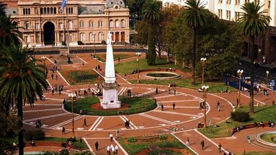 9‑Day Brazil and Argentina Explorer: Rio de Janeiro, Iguazu Falls and Buenos Aires - Image - 11345