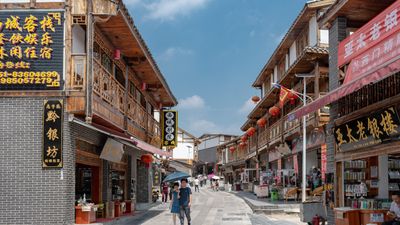 NO SHOP 4N4Đ: QUÝ CHÂU –TRÙNG KHÁNH KIM PHẬT SƠN–CÔNG VIÊN GẤU TRÚC - Image - 19521