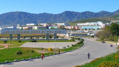 Tour Tam Giác Vàng Đông Bắc Á: Trung Quốc – Triều Tiên Trường Xuân – Diên Cát – Rason 7N6Đ - Image - 25284