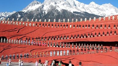 Tour du lịch Trung Quốc 5 ngày 4 đêm: HCM - Lệ Giang - Shangrila, Bay thẳng Ruili Airlines - Tour No Shopping + KS 4* - Image - 5839