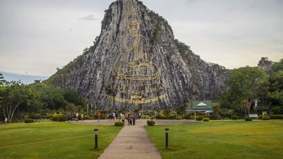 THÁI LAN 5N4Đ | NHA TRANG - BANGKOK – PATTAYA - Image - 19731