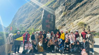 LỆ GIANG - ĐẠI LÝ - SHANGRILA 6N5Đ[T] - Image - 19010