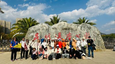 LỆ GIANG - SHANGRILA (5N4Đ) [T] - Image - 19002