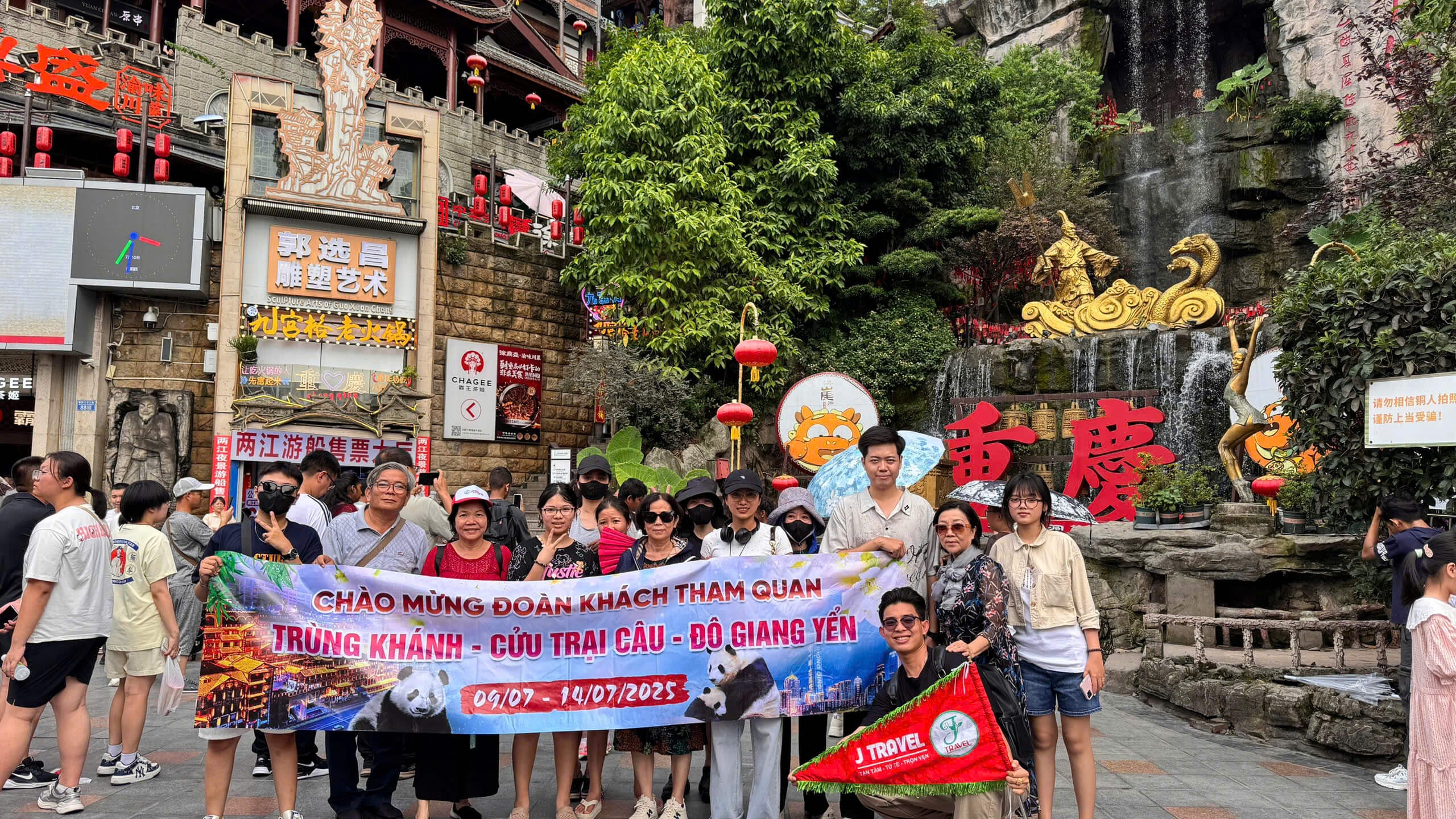 TP HỒ CHÍ MINH - THÀNH ĐÔ – TRÙNG KHÁNH – CỬU TRẠI CÂU – ĐÔ GIANG YỂN 6N5Đ - Image - 4805