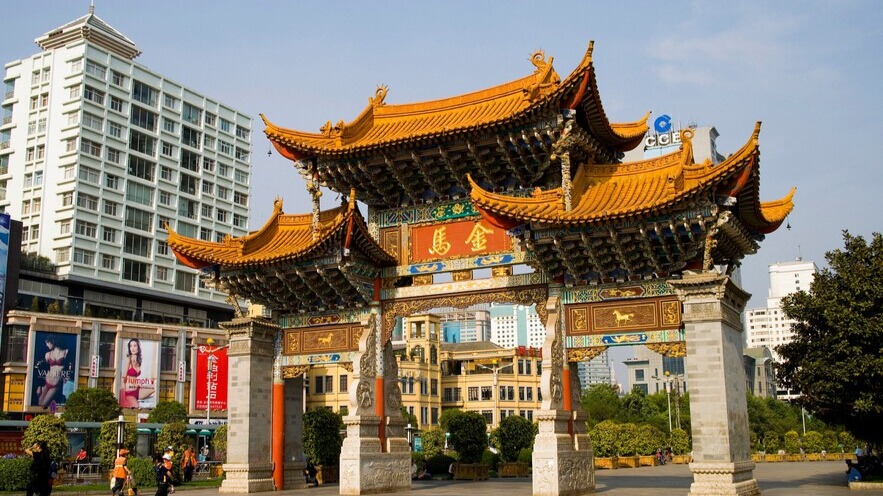 [NO SHOPPING 4N3Đ] TP HỒ CHÍ MINH - CÔN MINH MONO - Image - 13368